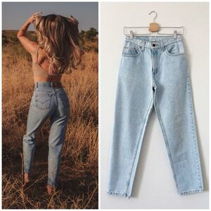Vintage 90s Levis 550 Relaxed Fit Tapered Leg Jeans Made in USA